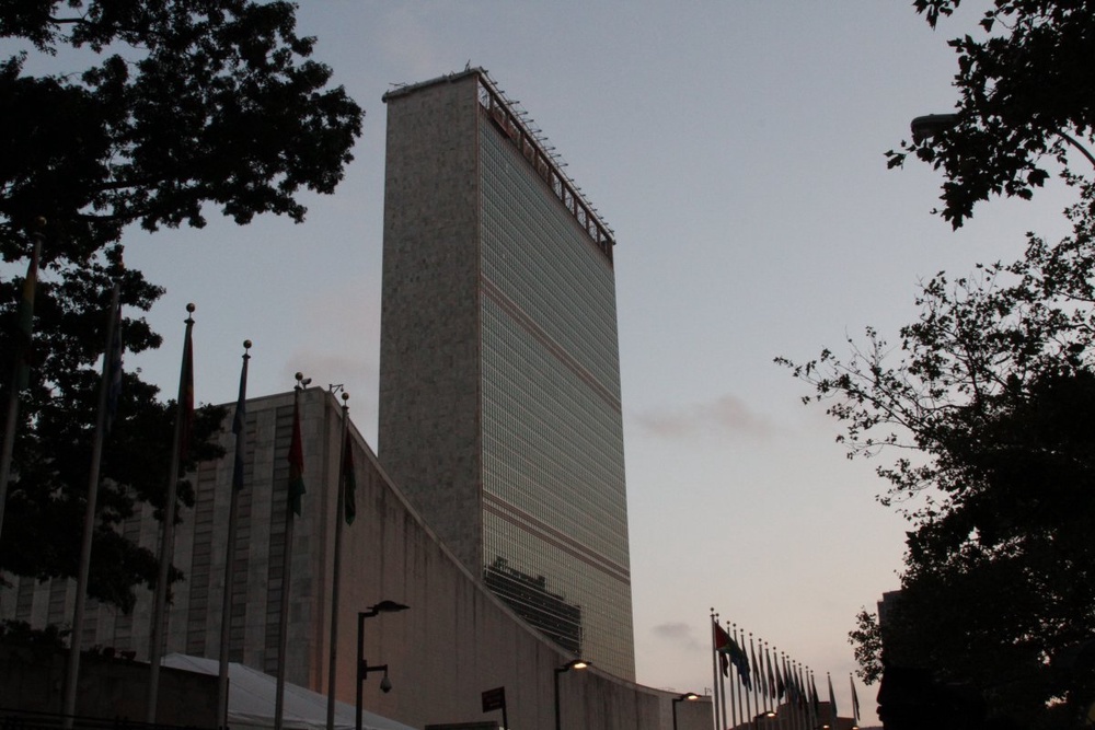 Штаб-квартира ООН. Фото ©Максим Попов