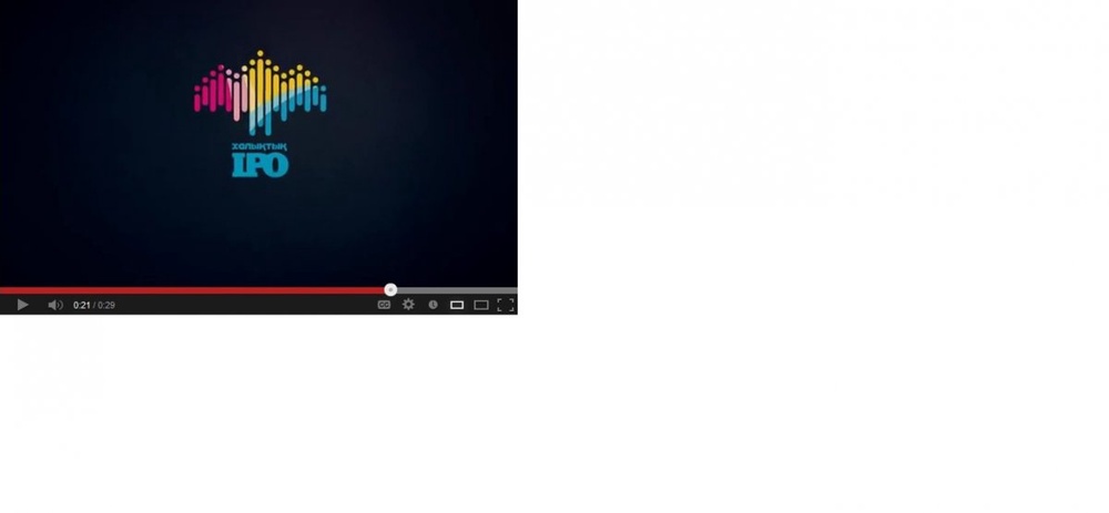 Кадр рекламного ролика о "Народном IPO"