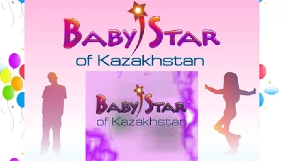 Baby Star of Kazakhstan