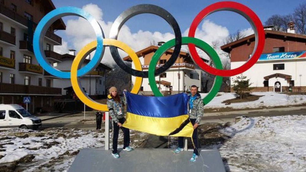 Богдана Мацецкая и Олег Мацецкий на Олимпиаде в Сочи. Фото facebook.com