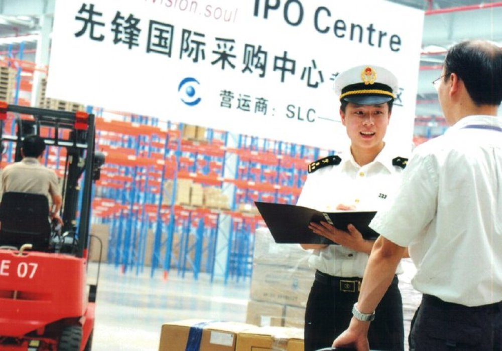 Фото с сайта customs.gov.cn
