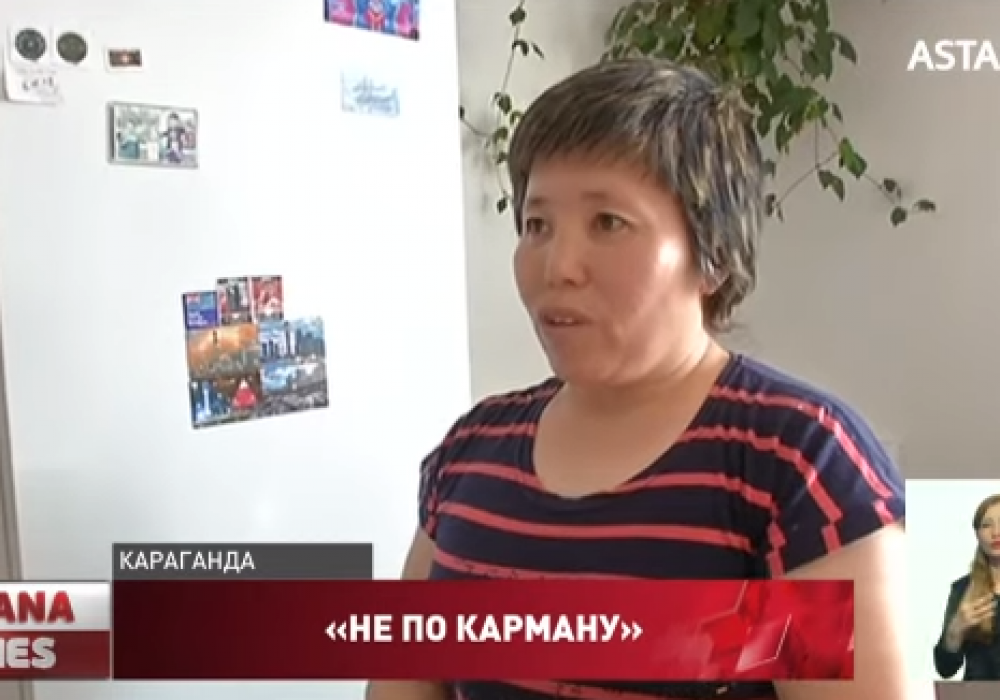 Асемгуль Жакупова. Кадр из сюжета канала "Астана"