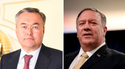 Глава МИД Казахстана встретится с госсекретарем США