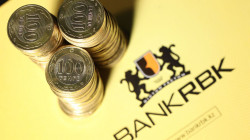 Дело Ертаева: как на кредит Bank RBK купили страховую компанию